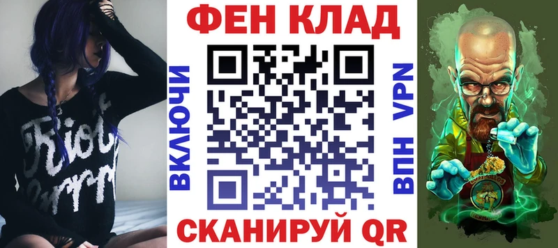 Амфетамин Premium  Оса 