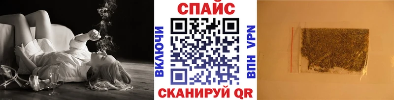 купить   Оса  Бутират буратино 
