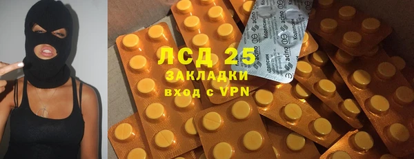 apvp Баксан