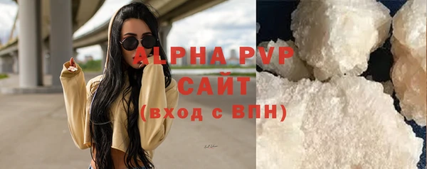 хмурый Остров