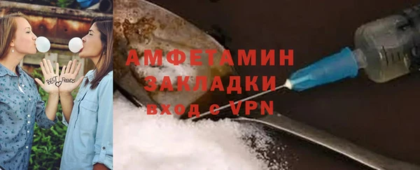 крисы Арсеньев
