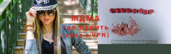 дистиллят марихуана Балабаново