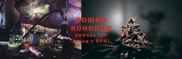 дистиллят марихуана Балабаново