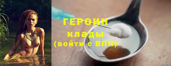 крисы Арсеньев