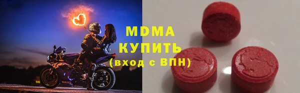 крисы Арсеньев