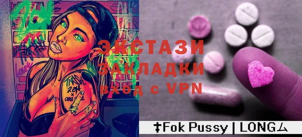 кокаин Аркадак