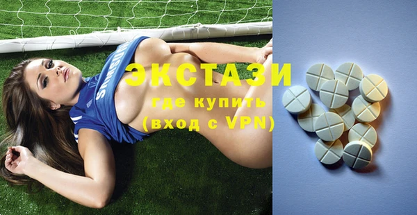 кокаин Аркадак