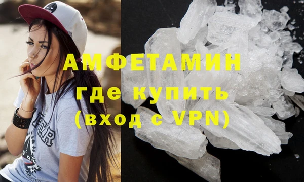 кокаин Аркадак