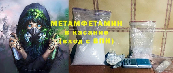 крисы Арсеньев