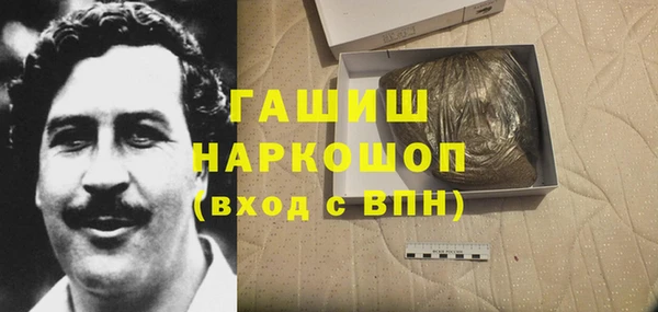 кокаин Аркадак