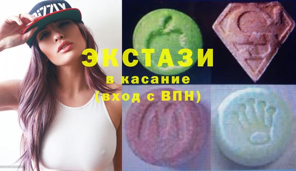 apvp Баксан